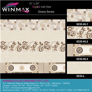 Glossy Series - Wall Tiles