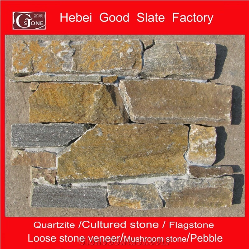 China Rusty Quartzite Ledge Panels,Loose Stone