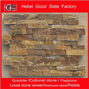Rusty Quartzite Cultured Stone