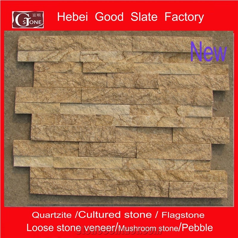 Yellow Sandstone Ledge Stone