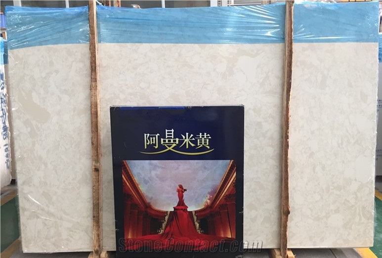 Compressed Stone Oman Beige Artificial Marble Solid Surface Polished Slab for Tile Wall Cladding Panel Countertop Kitchen Bathroom