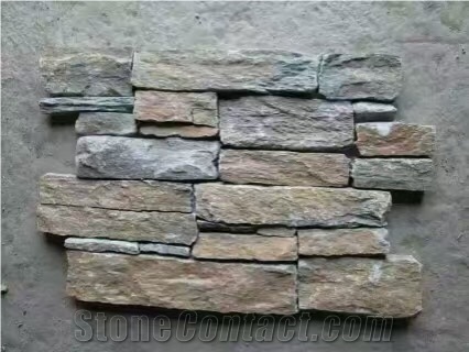 China Yellow Quartzite Ledge Stone,Culture Stone