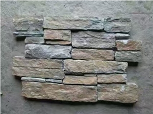 China Yellow Quartzite Ledge Stone,Culture Stone