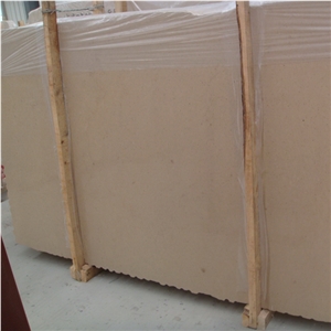 Gascoigne Beige Limestone,Vidraco De Molianos Creme,Moleanos Beige, Creme De Moleanos, Monta Creme,Gascoigne Beige Limestone Tiles Gascoigne Beige Limestone,Vidraco De Molianos Creme,Moleanos Beige, Creme De Moleanos, Monta Creme,Gascoigne Beige Limestone Tiles