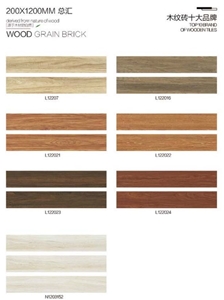 Factory Supply Tile That Looks Like Brick,Wood Grain Tile in Flooring