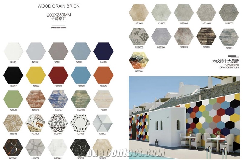 Hexagon Wooden Tile,Porcelain Hexagon Wood Look Tile Wholesale