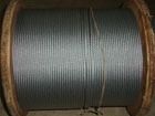 Steel Core Wire 4.8/4.9mm for Diamond Wiresaw Wire