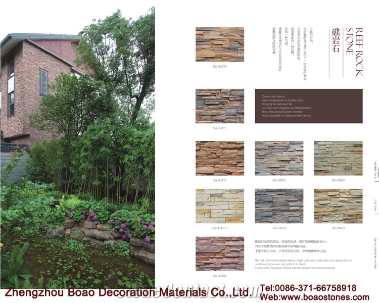 Concrete Artificial Culture Stone Stacked Stone Veneer Panel Wall Covering