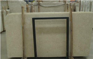 Gold Leaf Marble Beige Marble Elite Beige Polished Slab
