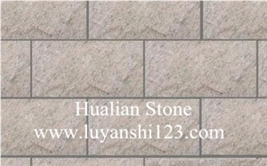 White Granite Slabs for Floor Covering White Granite Slabs for Floor Covering