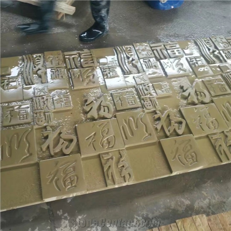 Beige Sandstone Relief Chinese Word Sculpture Handmade