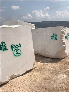 Bai Yulan Beige Marble Block, Turkey Beige Marble