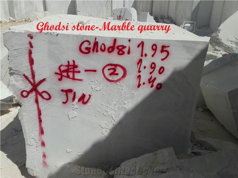 Snow White Marble - Snowy Marble