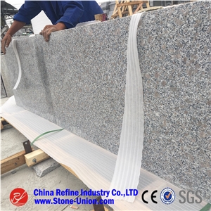 G383 Granite,G3783 Granite,Jade White,Pearl Blossom Of Zhaoyuan Granite,Pearl Flower Granite,Pearl White Granite,Zhaoyuan Flower Granite