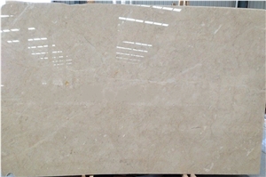Elite Beige Marble Tiles & Slabs, Marble Skirting, Marble Wall Covering Tiles, Marble Floor Covering Tiles