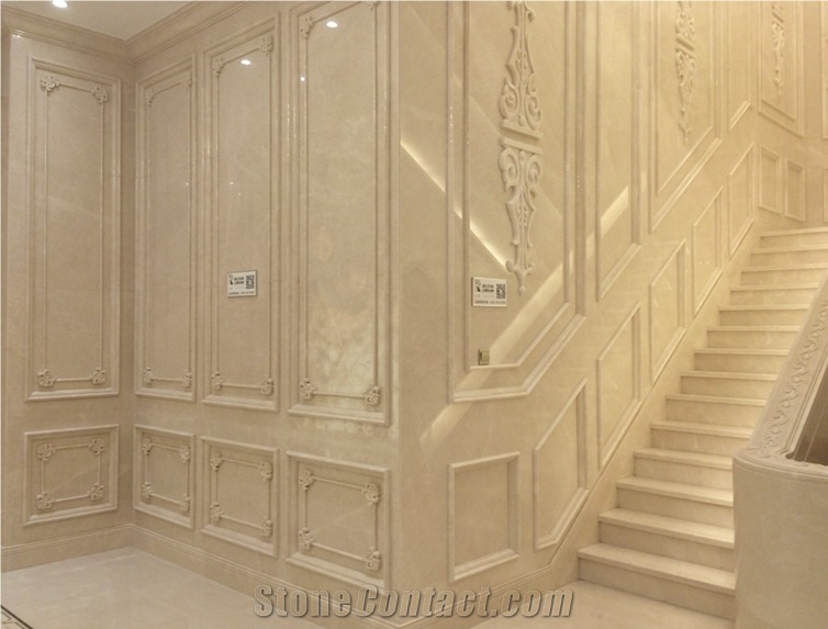 Nizwz K3, Marble Tiles & Slabs, Marble Skirting, Marble Wall Covering Tiles, Marble Floor Covering Tiles, Turkey Yellow Marble