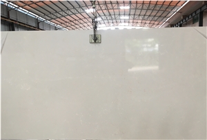 Rsq20150617, Quartz Stone Tiles, Quartz Stone Slabs, Engineered Stone, Quartz Stone Flooring, China Beige Quartz