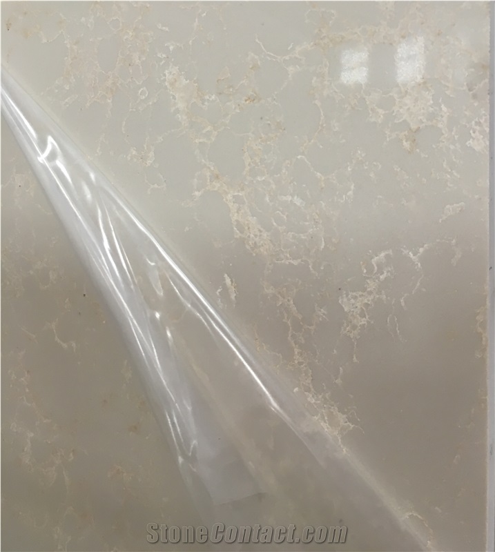 Rsq20150617, Quartz Stone Tiles, Quartz Stone Slabs, Engineered Stone, Quartz Stone Flooring, China Beige Quartz