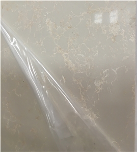 Rsq20150617, Quartz Stone Tiles, Quartz Stone Slabs, Engineered Stone, Quartz Stone Flooring, China Beige Quartz