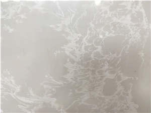 Rsq20150625, Quartz Stone Tiles, Quartz Stone Slabs, Engineered Stone, Quartz Stone Flooring, China Beige Quartz