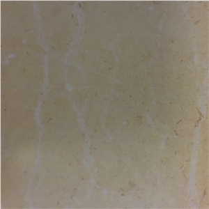 Golden Sinai Yellow Limestone Slabs, Egypt Yellow Limestone