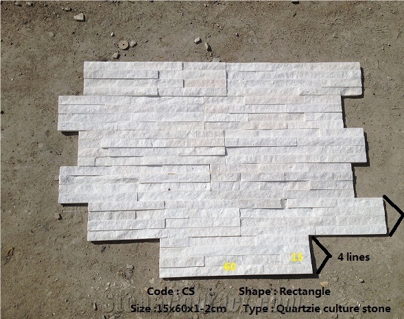 Pure White Quartzite Split Face Culture Stone Ledge Stone White Quartzite 60x15x1-2cm Stacked Stone Veneer for Wall Cladding Panel for Stone Wall Decor