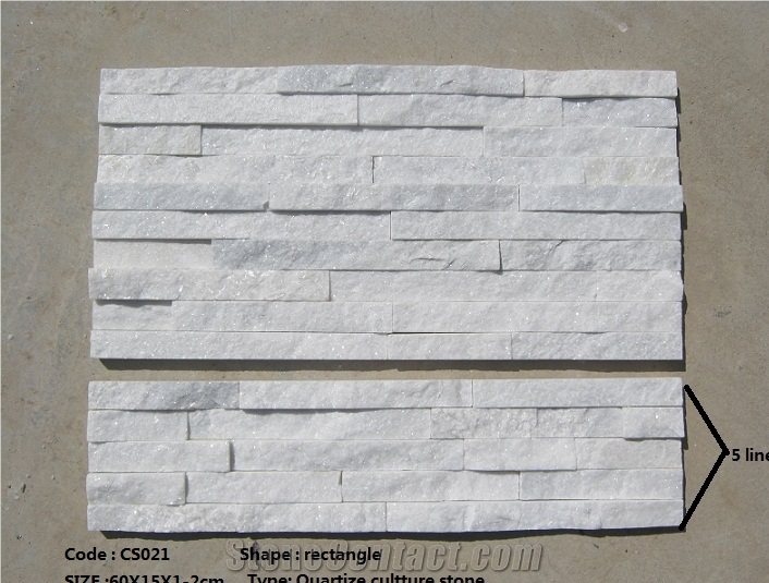 Pure White Quartzite Split Face Culture Stone Ledge Stone White Quartzite 60x15x1-2cm Stacked Stone Veneer for Wall Cladding Panel for Stone Wall Decor