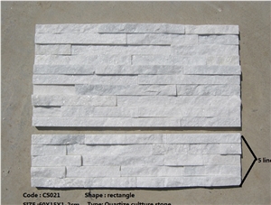 Pure White Quartzite Split Face Culture Stone Ledge Stone White Quartzite 60x15x1-2cm Stacked Stone Veneer for Wall Cladding Panel for Stone Wall Decor