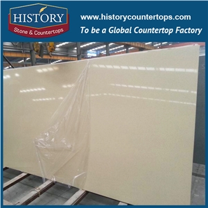 Shasta Brown Quartz Stone China Prices Solid Surface Slabs & Tiles for Flooring & Walling, Kitchen Countertops & Bath Vanity Top