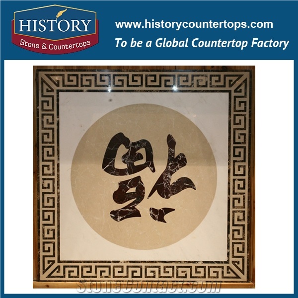 White Jade, Cream Marfil, Brown Marble Stone Water Jet Premium Sicis Mosaic Decorative Tiles Molds Square Chinese Characters Medallions