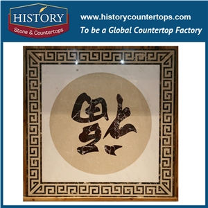 White Jade, Cream Marfil, Brown Marble Stone Water Jet Premium Sicis Mosaic Decorative Tiles Molds Square Chinese Characters Medallions White Jade, Cream Marfil, Brown Marble Stone Water Jet Premium Sicis Mosaic Decorative Tiles Molds Square Chinese Characters Medallions