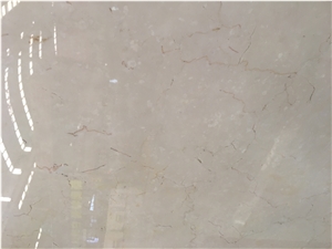 Natural New Botan Diyarbakir Beige / Poymer Ivory Cream Marble Wall Cladding/Floor Covering/Landscaping/Water-Jet/Cut-To-Size/Building Design/Project