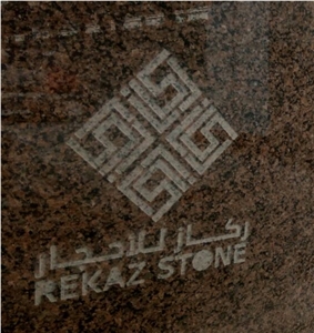 Najran Brown Granite Slabs Najran Brown Granite Slabs