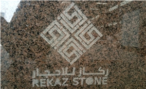 Najran Brown Granite Slabs