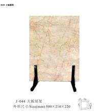 China Red Granite Steps Backsplash Egypt Yellow Marble Beige Engineered Stone Slab Exhibition Display Rack Waterfall Black Display Rack
