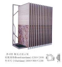 China Slate Grey Granite Slabs Grey Marble Tiles Yellow Floor Yellow Flooring Stone Panels Engineered Quartz Stone Loose Tile Display Rack Rotating
