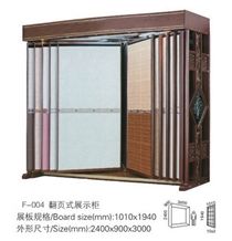 China Slate Grey Granite Slabs Grey Marble Tiles Yellow Floor Yellow Flooring Stone Panels Engineered Quartz Stone Loose Tile Display Rack Rotating
