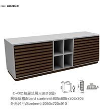Emperador Marble Wall Tiles Balustrades White Artificial Stone Slab Heart Tombstones Slate Stone Panels Display Stand Showroom Display Stand Rack