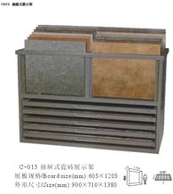 Engineered Quartz Stone Sinks Red Granite Slabs Grey Marble Slabs Steel Onyx Display Rack Onyx Display Rack Black Mosaic Display Rack