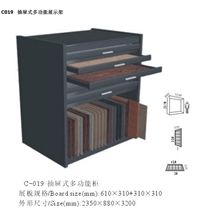 Engineered Stone Paving Stones Landscaping Custom Countertops Marble Mosaic Metal Display Tile Sample Display Bag Display Rack Stand Engineered Stone Paving Stones Landscaping Custom Countertops Marble Mosaic Metal Display Tile Sample Display Bag Display Rack Stand