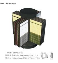 Floor Covering Black Tombstones Onyx Tiles Granite Blue Metal Display Tile Sample Display Bag Display Rack Stand Black Display Stand Rack