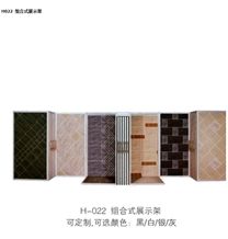 Granite Garden Step Stones Granite Upright Tombstones Grey Quartz Stone Quartzite Wall Tiles Granite Wash Basins Tile Display Rack Rotating Brochure