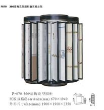 Granite Kitchen Tops White Granite Slabs Kitchen Worktops Green Granite Wing China Display Rack Green Granite Headstones Black Monument Granite Kitchen Tops White Granite Slabs Kitchen Worktops Green Granite Wing China Display Rack Green Granite Headstones Black Monument