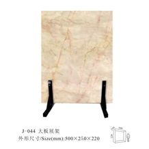 Metal Displays for Tile Marble Granite Slab Warehosue Storage Racks Flooring Tower Quartz Displays Page Book Hardwood Stand Sample Board Displays