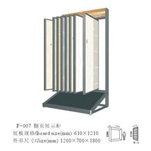 Metal Displays for Tile Marble Granite Slab Warehosue Storage Racks Flooring Tower Quartz Displays Page Book Hardwood Stand Waterfall Displays Stand