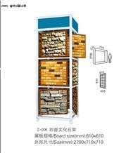 Mushroomed Wall Beige Marble Turkey Wall Padang Dark Granite Grey Basalt Floor Tiles Marble Round Basins Loose Tile Display Rack Rotating Brochure Di