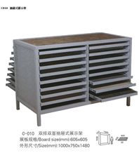 Sculptures Limestone Slabs Grey Granite Flooring Polished Mosaic Hanging Display Wholesale Display Stand Rack Metal Display Rack