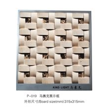 Stone Books Frankfurt Abrasive Blue Tombstone Design Display Rack Waterfall Black Display Rack
