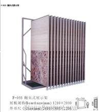 Tile Display Rack Rotating Stand
