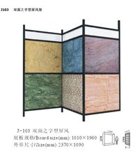 White Engineered Quartz Stone Countertop White Custom Bathroom Grey Landscape Stone Granite Black Display Stand Rack Tile Display Panel Portable